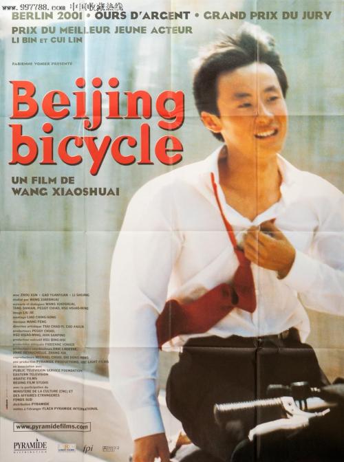 赞恩州立学院本科学位证